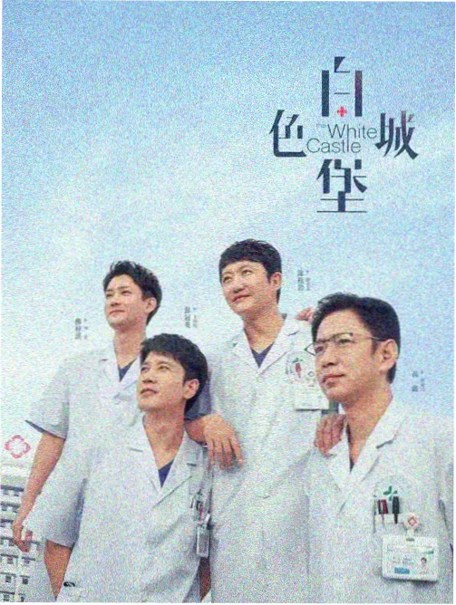 伦敦生活-英剧免费